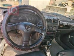 ئۆپڵ ڤێکترا